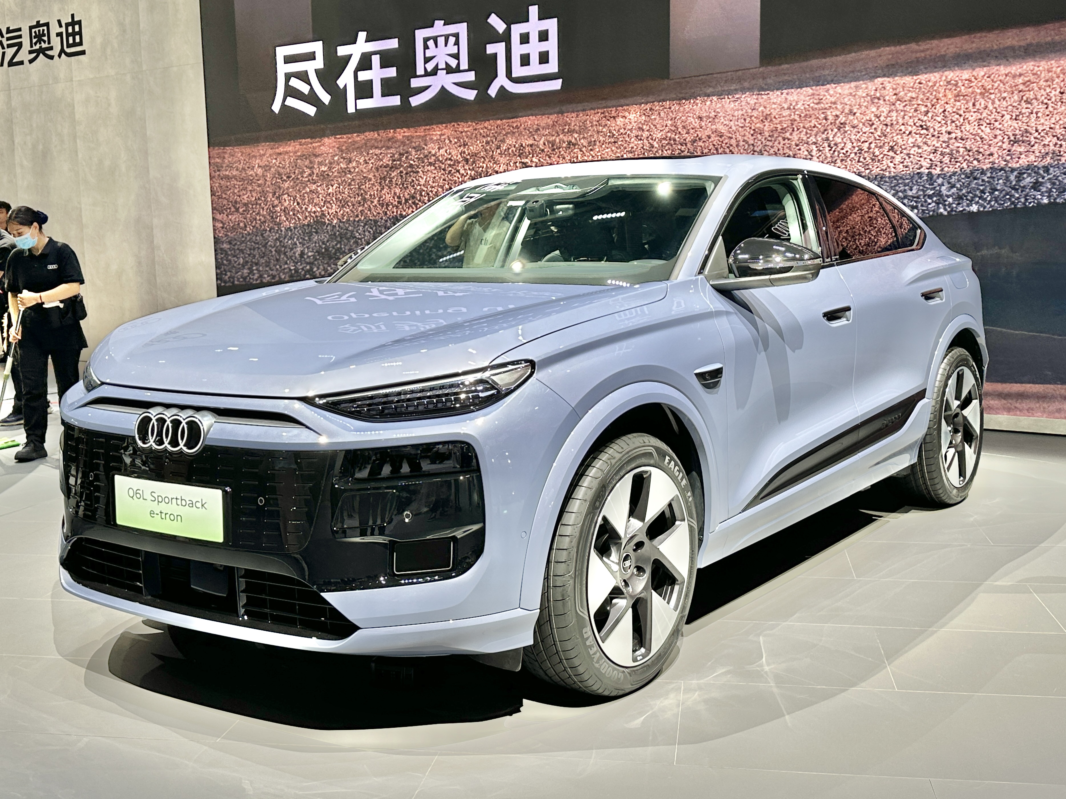 Audi Q6L Sportback e-tron quattro