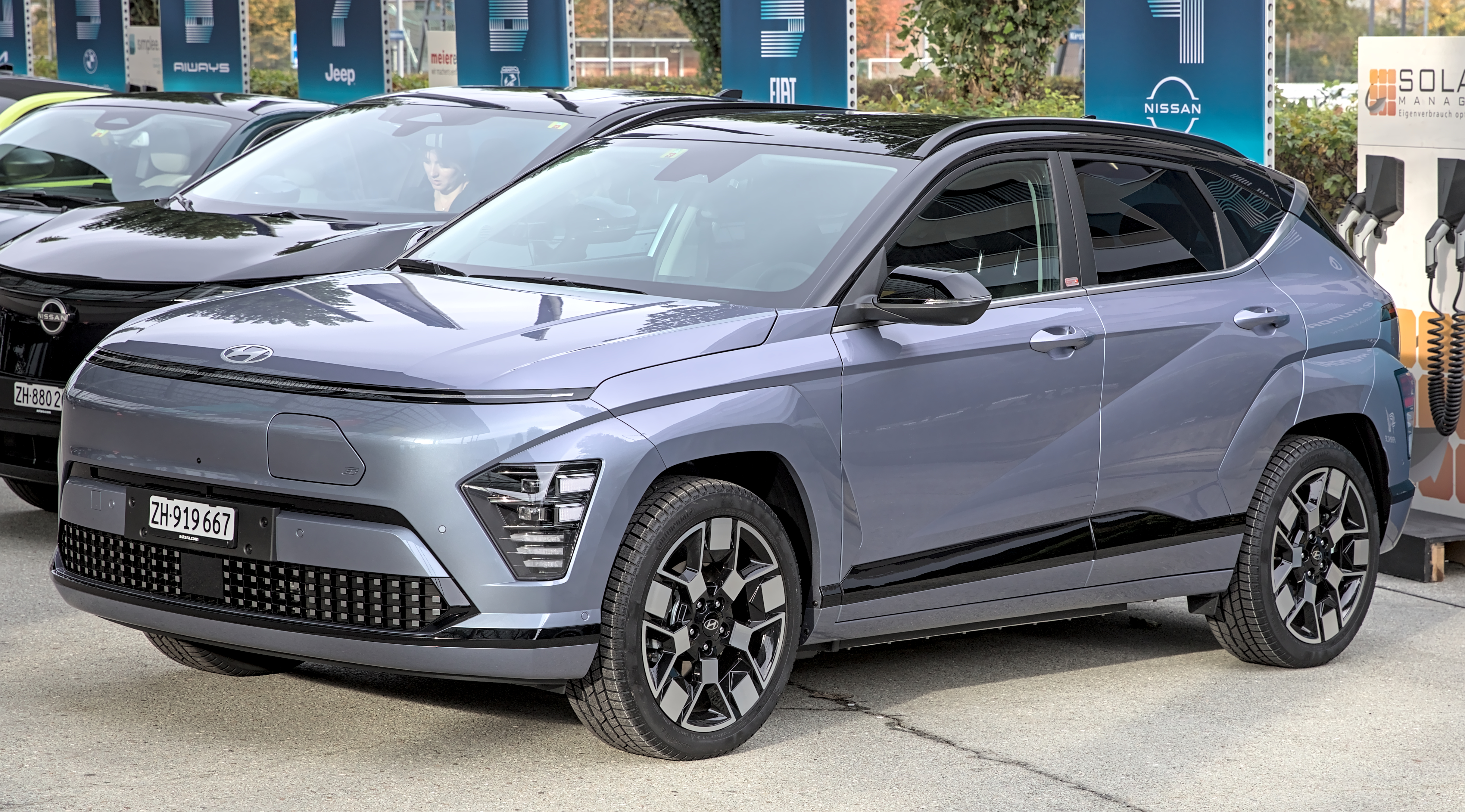 Hyundai KONA 48.4 kWh