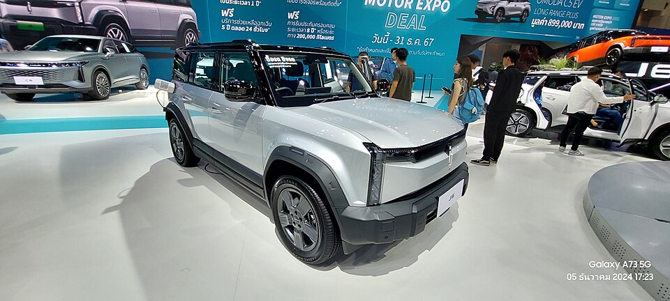Jaecoo 5 EV