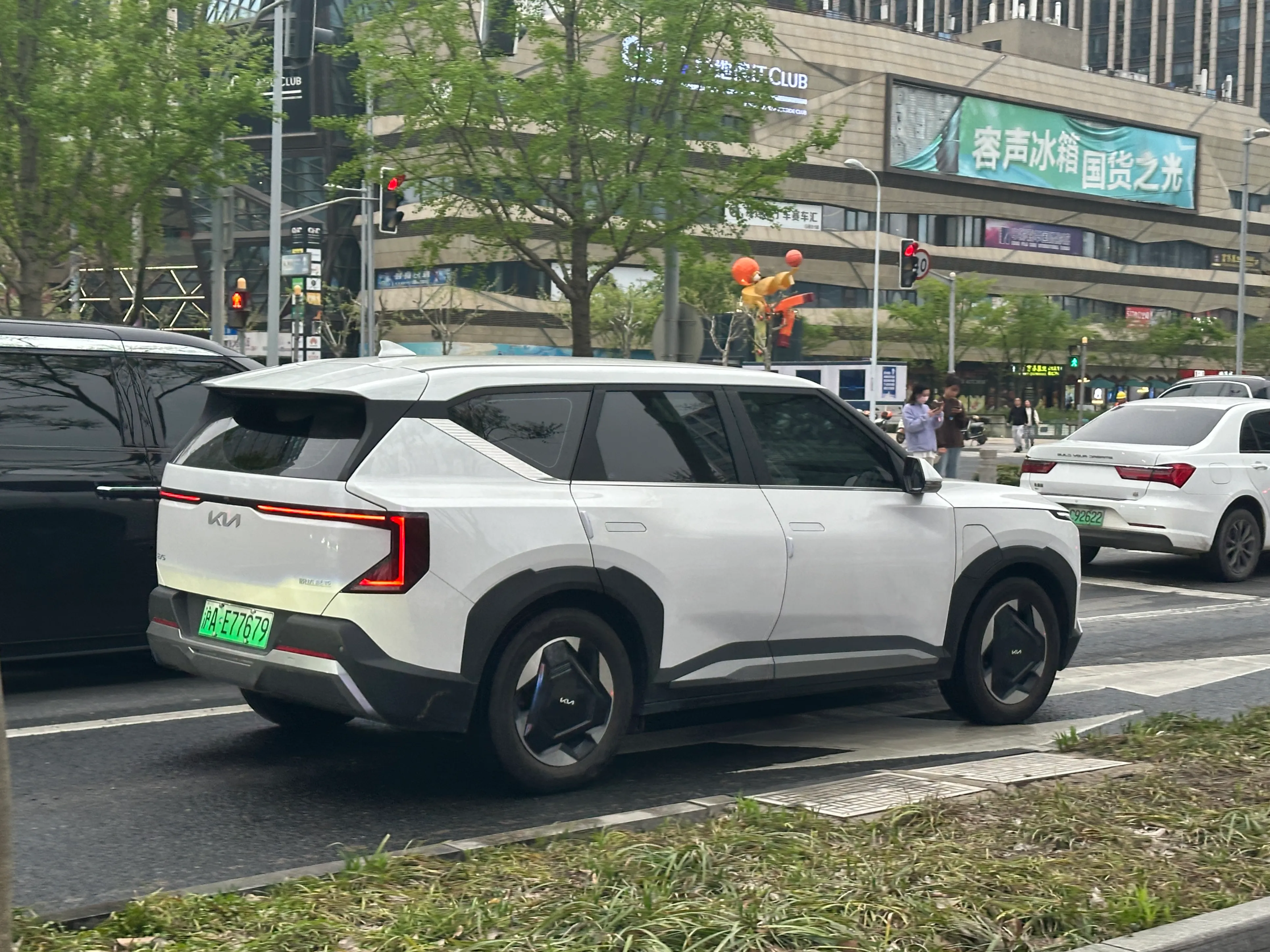 Kia EV5 81.4 kWh