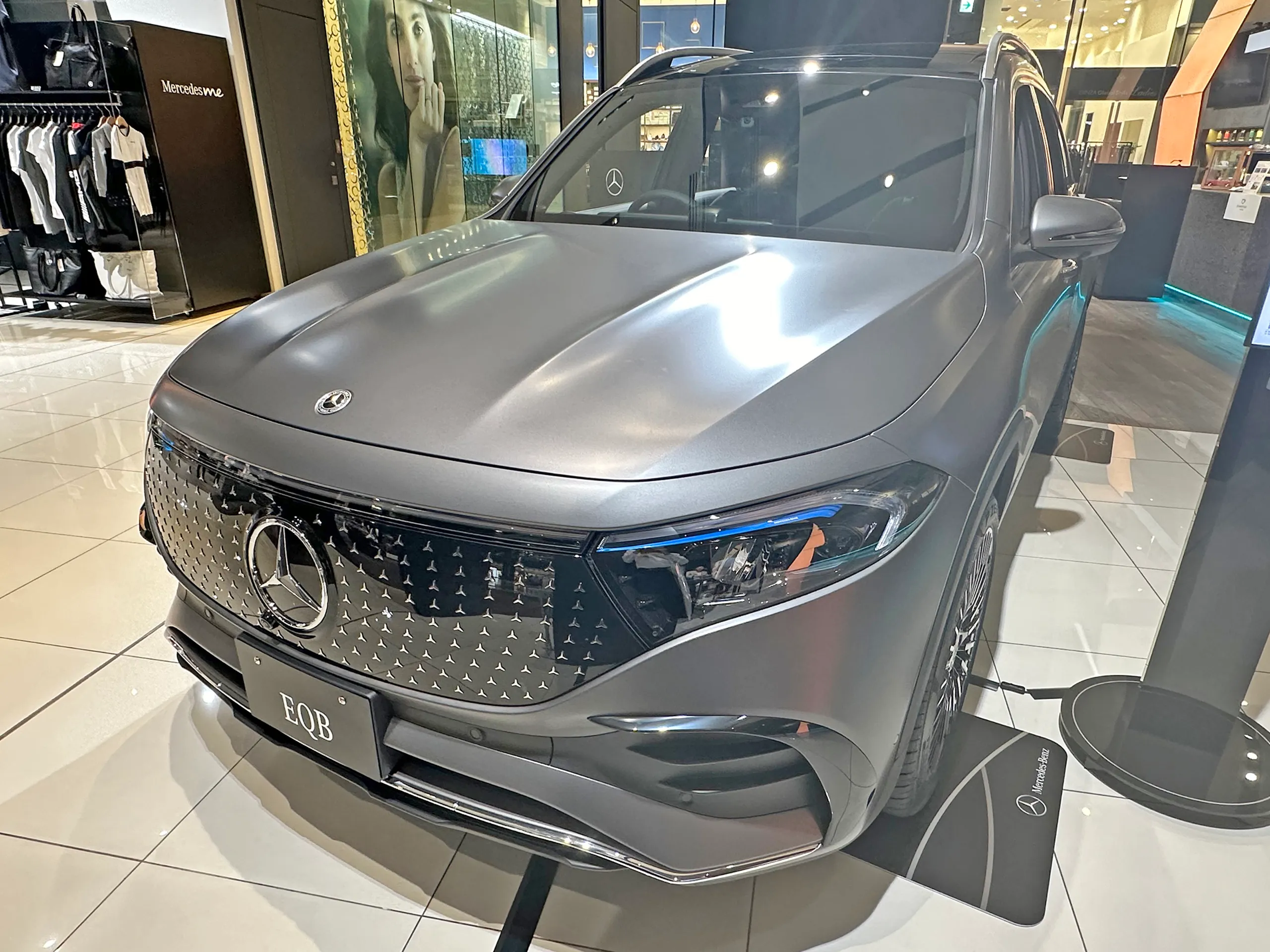 Mercedes-Benz GLB EQ 200
