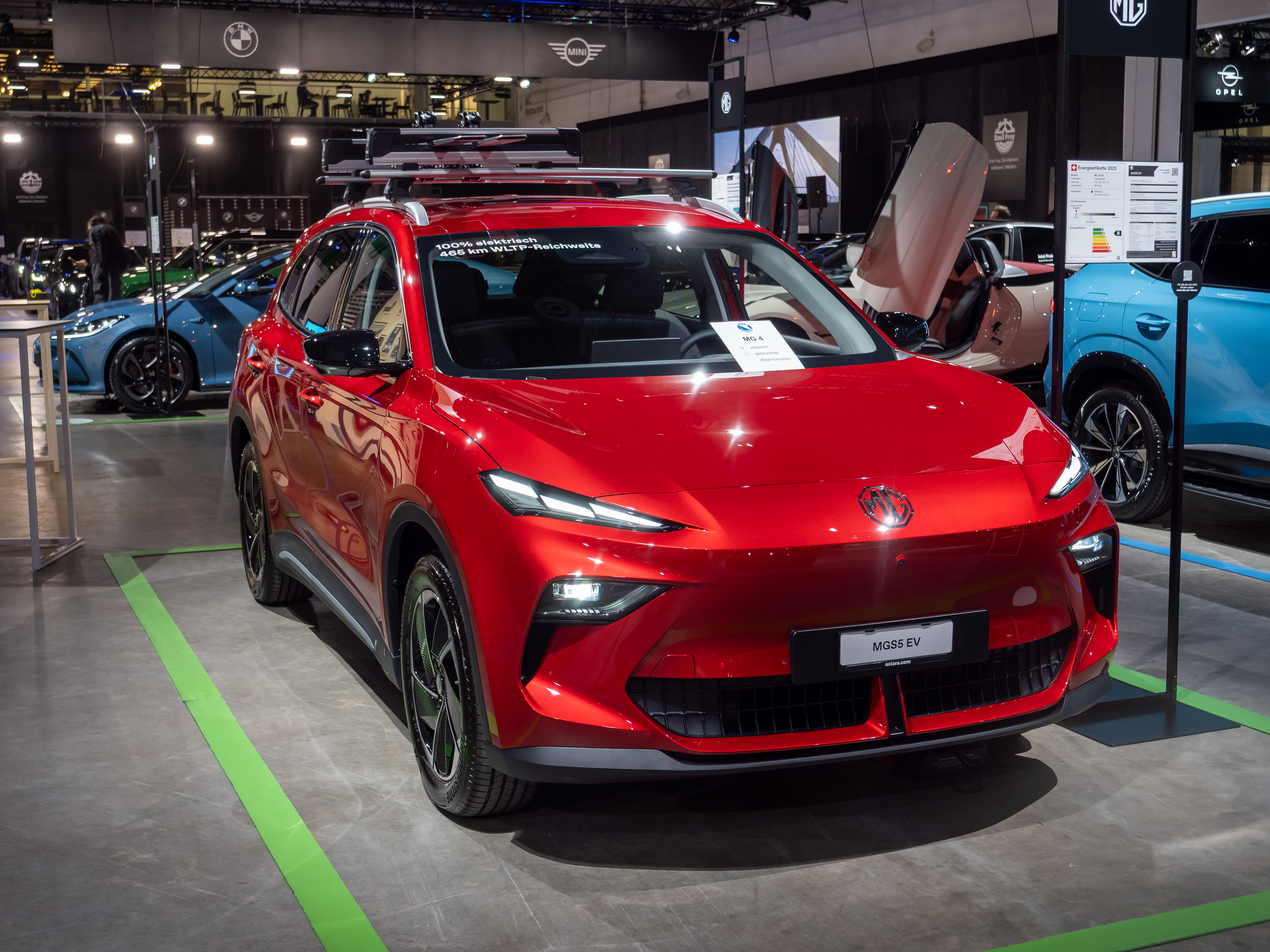 MG MGS5 64 kWh