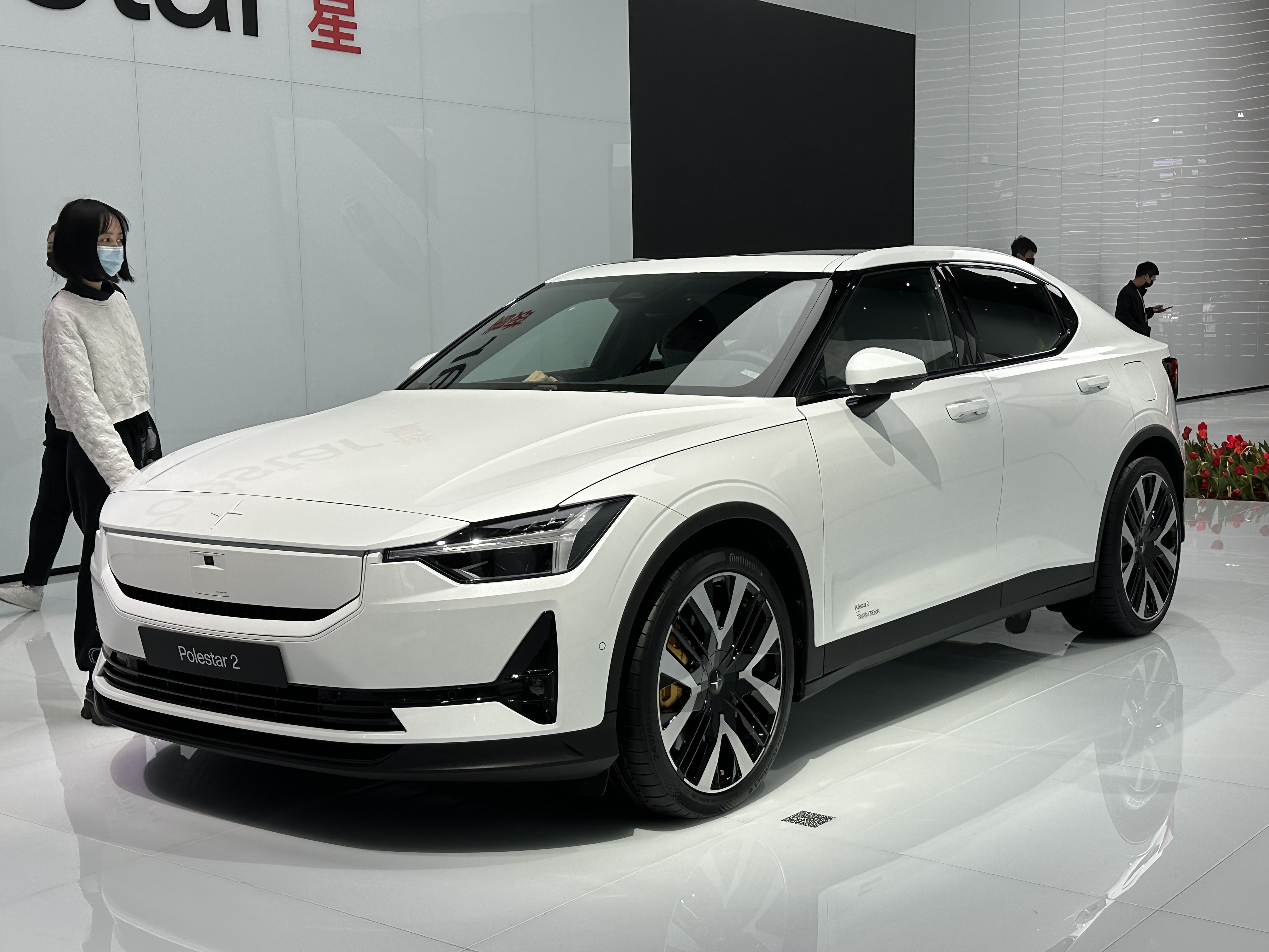Polestar 2 Long Range Single Motor