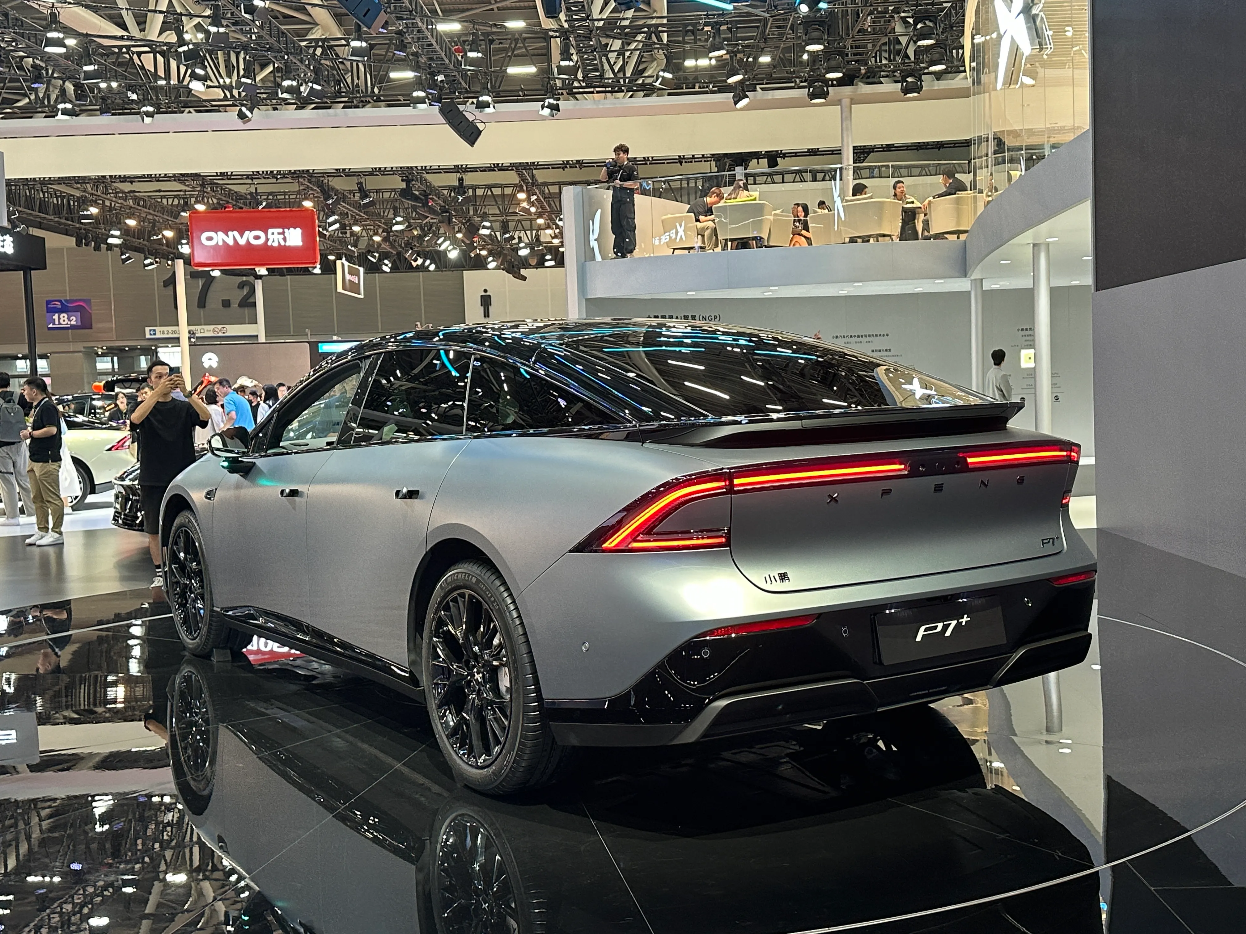 XPENG P7+ RWD Long Range